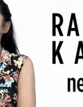 polinas – ramak kala